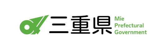 三重県